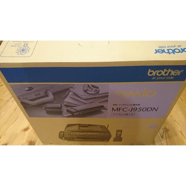 新品アウトレット訳あり品(展示品 子機無し)★BROTHER ブラザー PRIVIO MFC-J95...