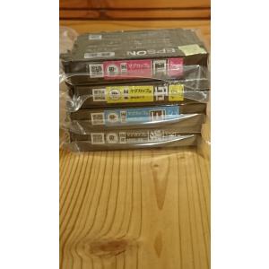 エプソン（EPSON） 【日本郵便倉庫より365日発送】MUG-4CL マグカップ