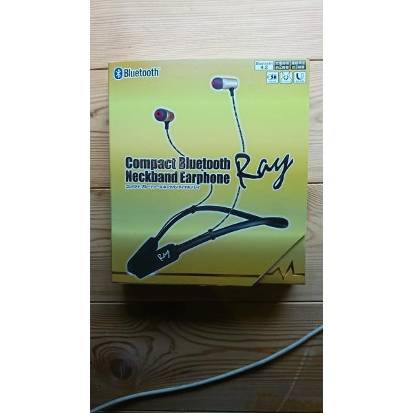 全国送料無料 入金確認後24時間以内に発送★コンパクト ブルートゥース ネックバンド イヤホン レイ...