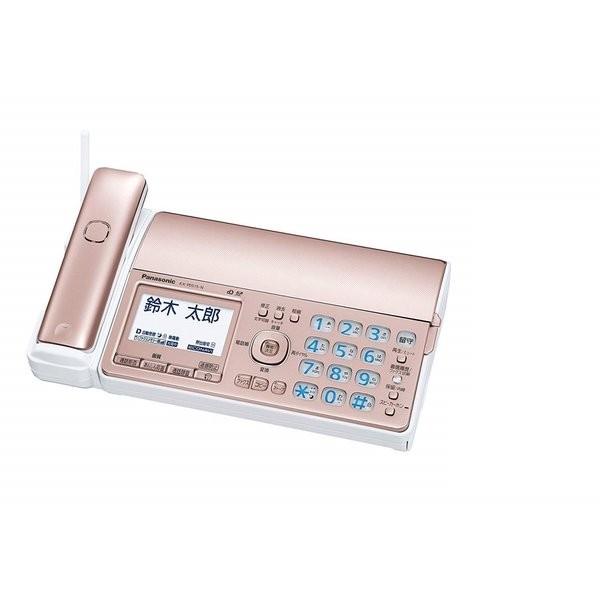 新品アウトレット訳あり品(親機のみ)★Panasonic パナソニック KX-PD515DL-N(K...