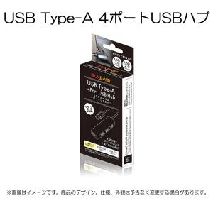 USBハブ 4ポート USB3.0 コンパクト[単品購入不可] 周辺機器 新品｜pcwrap