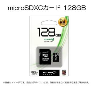 MicroSDXCカード 128GB [単品購入不可] 新品 周辺機器 ストレージ｜pcwrap