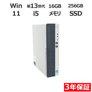 デスクトップ hp EliteDesk 800 G4 DM Core i5-8500T 2.1GHz 8GB 256GB