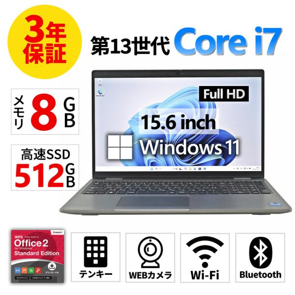 『7/13まで値引き中』【3年保証】 DELL LATITUDE 5540 Windows11 i7...