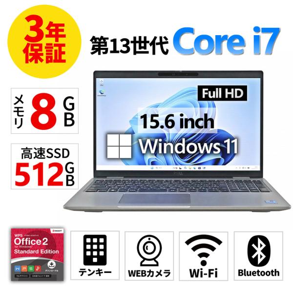 『7/13まで値引き中』【3年保証】 DELL LATITUDE 5540 Windows11 i7...