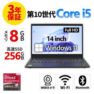 第11世代！i5 LenovoThinkPad L13 Windows11 美品 ThinkPad L LenovoThinkPad L13Gen2 中古ノート Office Win11-13.3型