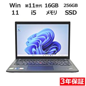 VAIO 【3年保証】 VAIO VAIO PRO PG21 Windows11 i5 中古 パソコン