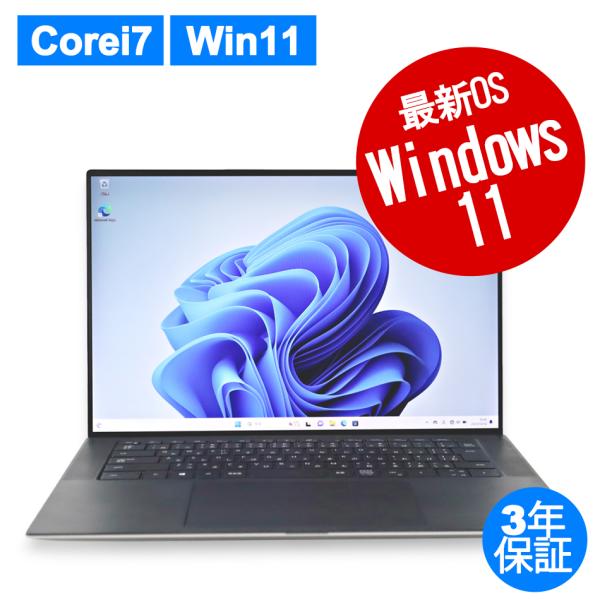 【3年保証】 DELL PRECISION 5550 Quadro T2000 Windows11 ...