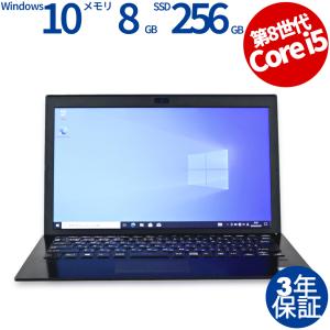 中古パソコン VAIO PRO PG11 Windows10 3年保証 ノート ノートパソコン PC モバイル｜pcwrap