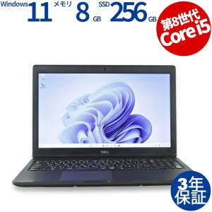 【3年保証】 DELL LATITUDE 3500 Windows11 Core i5 デル 中古 パソコン ノート ノートパソコン PC｜pcwrap