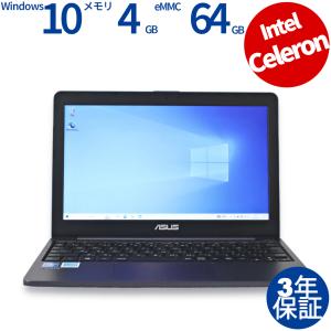 【3年保証】 ASUS E203M Windows10 Celeron 中古 パソコン ノート ノートパソコン PC モバイル