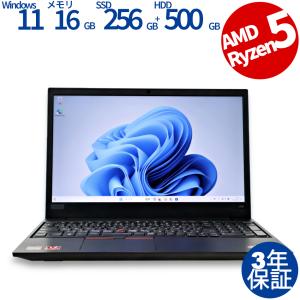 【3年保証】 LENOVO THINKPAD E595 [新品SSD] Windows11 Ryzen5 レノボ 中古 パソコン ノート ノートパソコン PC｜pcwrap
