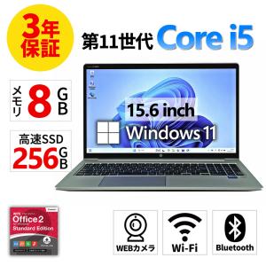 dynabook（ダイナブック） ノートパソコン Office付き 新品 同様 東芝