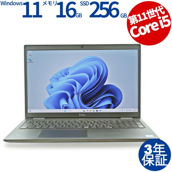 【3年保証】 DELL LATITUDE 3520 Windows11 i5 デル 中古 パソコン ...