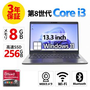 【3年保証】 DELL LATITUDE 5300 Windows11 i3 デル 中古 パソコン ノート モバイル PC｜中古パソコンショップ PC-WRAP
