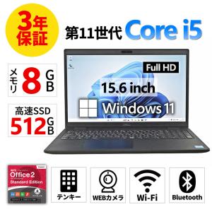 Lenovo V ノートパソコン (LENOVO)21KH00BGJP Thinkbook 16 Gen6 16型