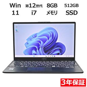 FMV 富士通 LIFEBOOK UH-X/E3 FMVUXE3B Win 10 Microsoft Office 2019