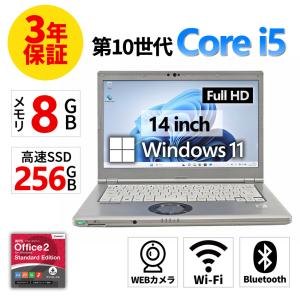 Let's note レッツノート CF-SV9 i5-10310U/メモリ16GB/SSD:256GB/12.1