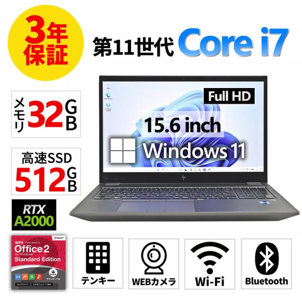 【3年保証】 HP ZBOOK FURY G8 MOBILE WORKSTATION RTX A20...