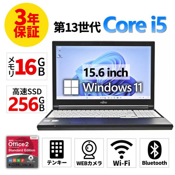 【3年保証】 富士通 LIFEBOOK A5513/RX Windows11 i5 中古 パソコン ...