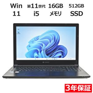Latitude（Dell） 【3年保証】 DELL LATITUDE 3510 Windows11 i5 デル