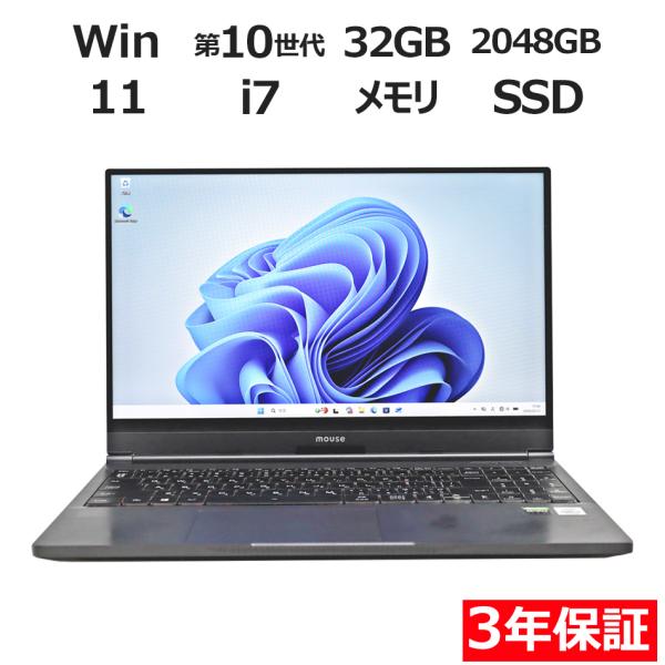 【3年保証】 MouseComputer DAIV 5N RTX 2060 / Intel Grap...