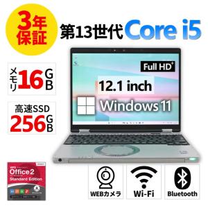 VAIO Windows10 Pro 64bit VAIO Pro PH VJPH21C11N 第8世代 Core i5