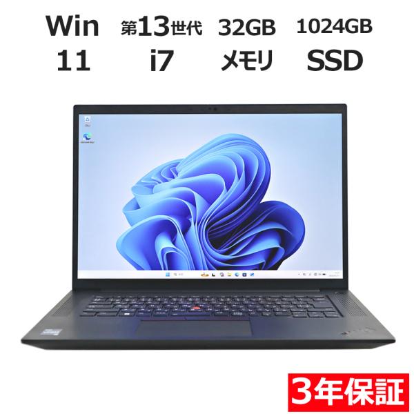 【3年保証】 LENOVO THINKPAD P1 GEN 6 (LTEモデル) RTX 2000 ...