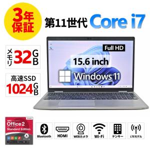 dynabook（ダイナブック） 【3年保証】 dynabook DYNABOOK P55/FS