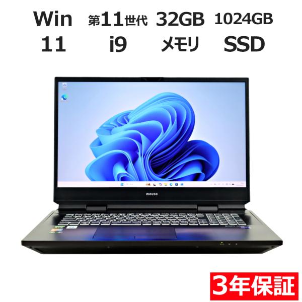 【3年保証】 MouseComputer DAIV 7N RTX 3080 Laptop GPU W...