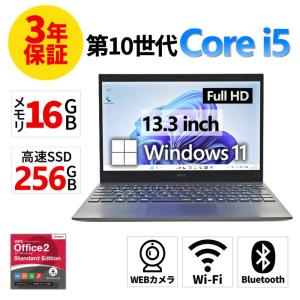 Dell Latitude 3320 11世代-i5/256GB/8GB DELL Latitude 3320 Laptop - 11th Gen i5-1135G7, 8GB, 256GB SSD