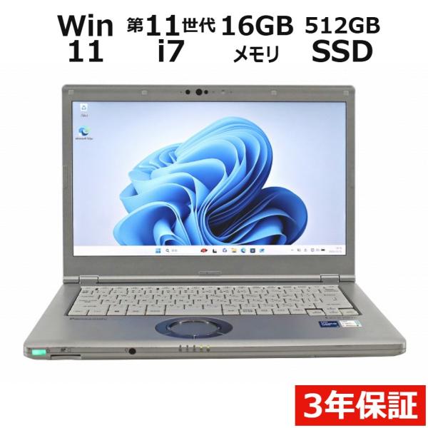 【3年保証】 PANASONIC LET'S NOTE CF-LV1 (LTEモデル) Window...