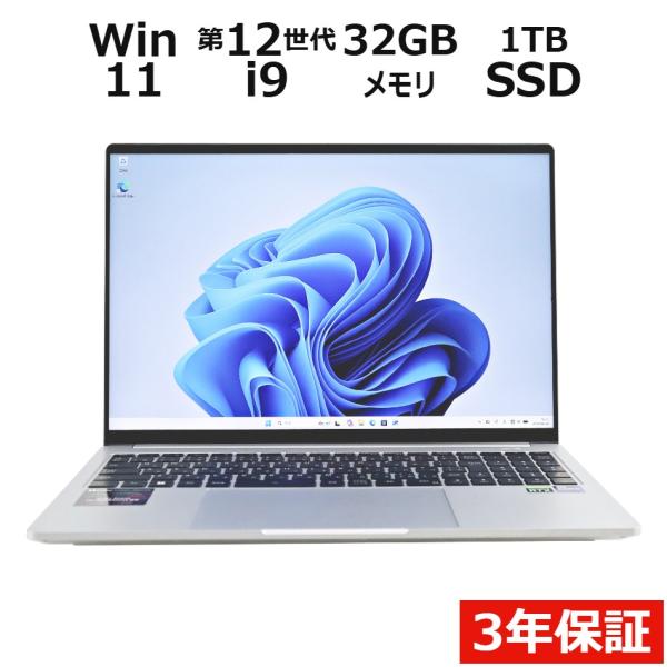 『7/12までポイント5倍』【3年保証】 MouseComputer DAIV 6H RTX 307...