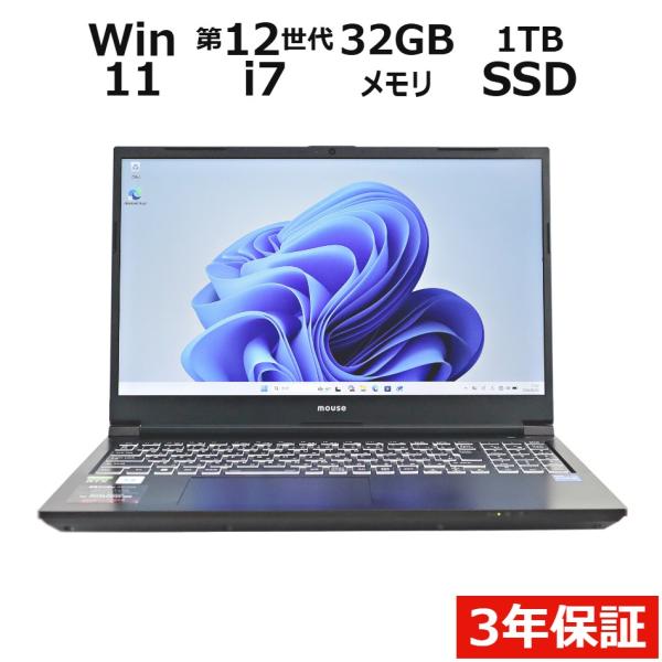 『7/12までポイント5倍』【3年保証】 MouseComputer DAIV 5N RTX 306...