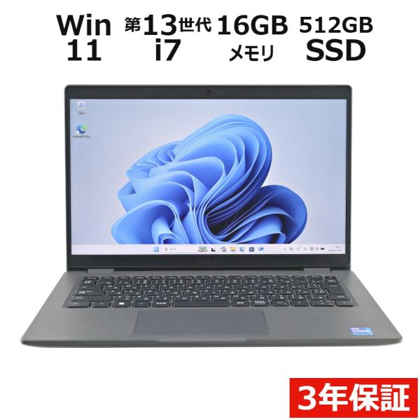 【3年保証】 DELL LATITUDE 3440 Windows11 i7 デル 中古 パソコン ...