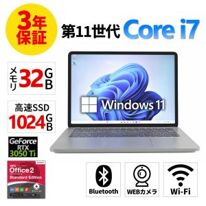 【3年保証】 MICROSOFT SURFACE LAPTOP STUDIO RTX 3050 Ti Windows11 i7 サーフェス 中古 パソコン ノート ゲーミング PC 爆買