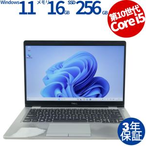 中古パソコン DELL LATITUDE 5310 デル Windows11 3年保証 ノート ノー...