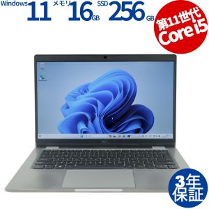 中古パソコン DELL LATITUDE 5320 デル Windows11 3年保証 ノート ノー...