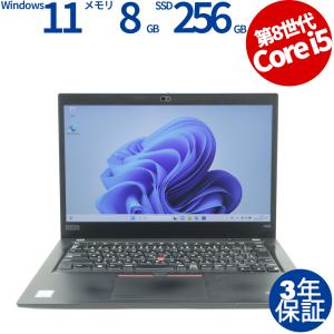 中古パソコン LENOVO THINKPAD X390 レノボ Windows11 3年保証 ノート...