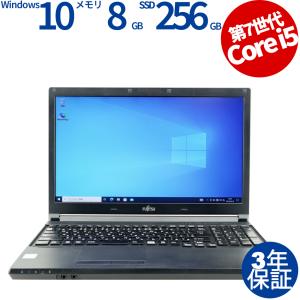 中古パソコン 富士通 LIFEBOOK A577/P Windows10 3年保証 ノート ノートパソコン PC｜pcwrap