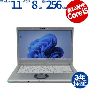 【3年保証】 PANASONIC LET'S NOTE CF-LV9 Windows11 Core i5 レッツノート 中古 パソコン ノート ノートパソコン PC｜pcwrap