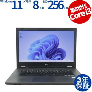 【3年保証】 NEC VERSAPRO VKL21A-5 Windows11 Core i3 中古 パソコン ノート ノートパソコン PC｜pcwrap