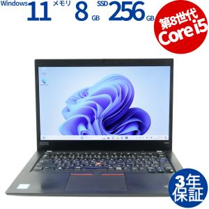 HUAWEI HUAWEI MateBook 14 2022 KLVL-W58W[新品][在庫あり] : klvl 