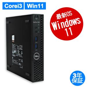中古パソコン DELL OPTIPLEX 3060 MICRO デル Windows11 3年保証 ...