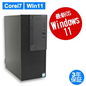 【3年保証】 DELL OPTIPLEX 3070 MT Windows11 Core i7 デル 中古 パソコン デスクトップ PC タワー｜pcwrap