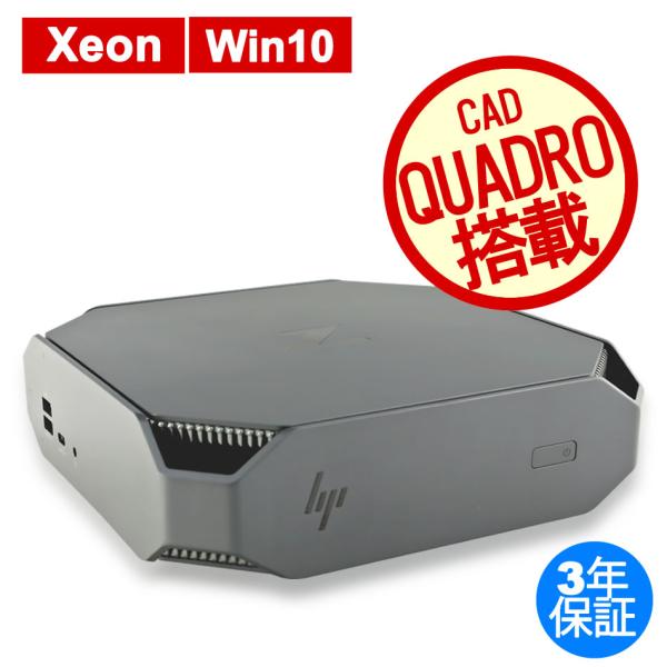 中古パソコン HP Z2 MINI G4 WORKSTATION Quadro P600 Windo...