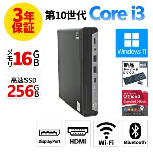 【3年保証】 HP ELITEDESK 800 G6 DM Windows11 Core i3 中古 パソコン デスクトップ PC 省スペース スリム ミニPC｜pcwrap