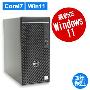 【3年保証】 DELL OPTIPLEX 5080 TOWER Windows11 Core i7 デル 中古 パソコン デスクトップ PC タワー｜pcwrap