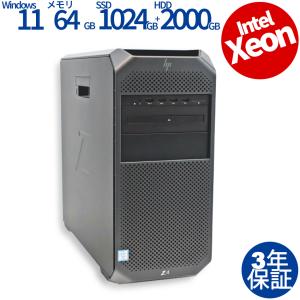 中古パソコン HP Z4 G4 WORKSTATION Quadro P2000 Windows11 3年保証 デスクトップ PC タワー ワークステーション