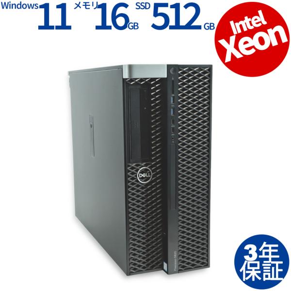 中古パソコン DELL PRECISION 5820 TOWER Quadro P2000 デル W...